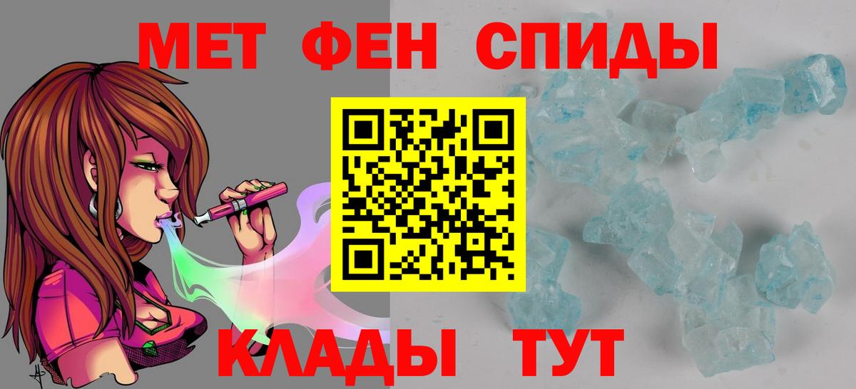 кракен   Вход с VPN  Саров  АМФЕТАМИН 98%  Амфетамин  АМФЕТАМИН 