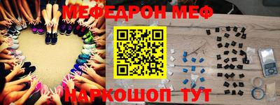 mix Бугуруслан