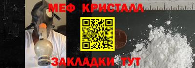 mix Бугуруслан