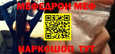 mix Бугуруслан