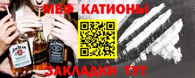 mix Бугуруслан