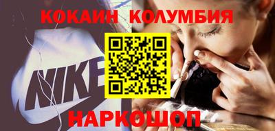 амф Бузулук