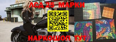 амф Бузулук