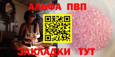 mix Бугуруслан