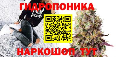 МДМА Будённовск