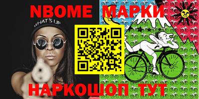 mix Бугуруслан