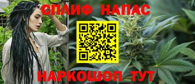 амф Бузулук