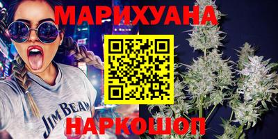 mix Бугуруслан