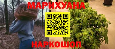 МДМА Будённовск