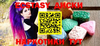 амф Бузулук