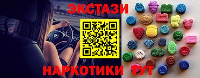 амф Бузулук
