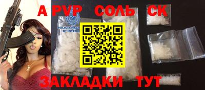 mix Бугуруслан
