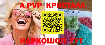 амф Бузулук