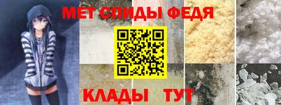 МДМА Будённовск