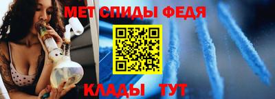 амф Бузулук