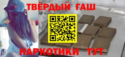 амф Бузулук