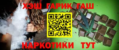 mix Бугуруслан
