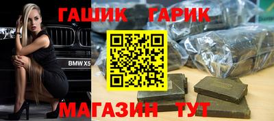 mix Бугуруслан
