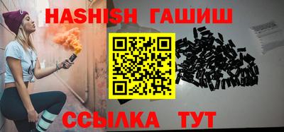амф Бузулук