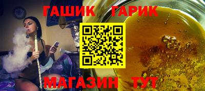 mix Бугуруслан