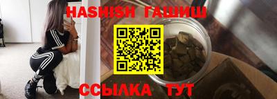 МДМА Будённовск