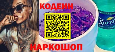 mix Бугуруслан