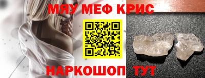 mix Бугуруслан