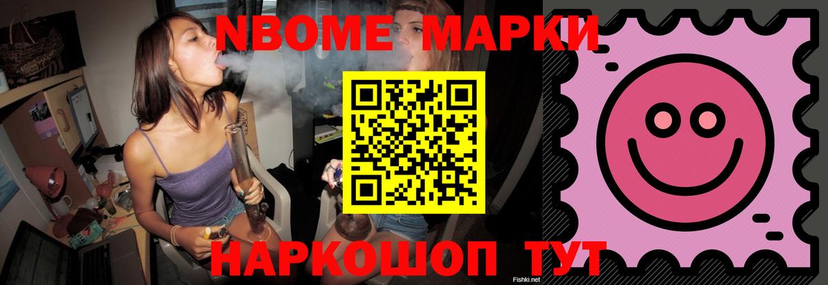 ЛСД экстази кислота Саров